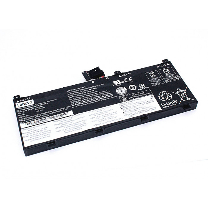 Аккумулятор для Lenovo L18C6P90 11.25V 90Wh 8000mAh