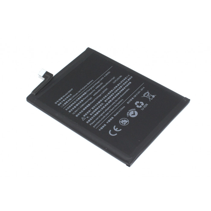 Аккумулятор (батарея) Amperin BM4P для Xiaomi Redmi K30