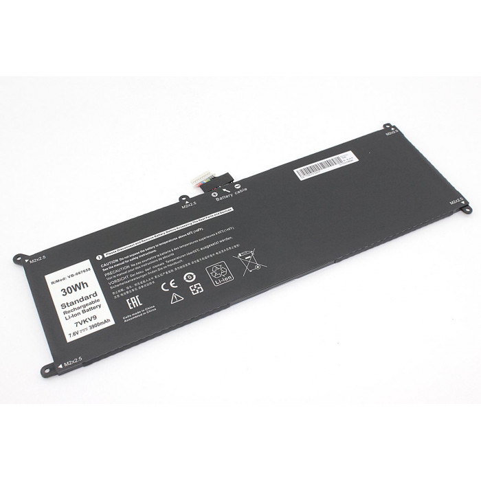 Аккумулятор для Dell Latitude 12 7275 (07VKV9) 7.6V 3900mAh OEM