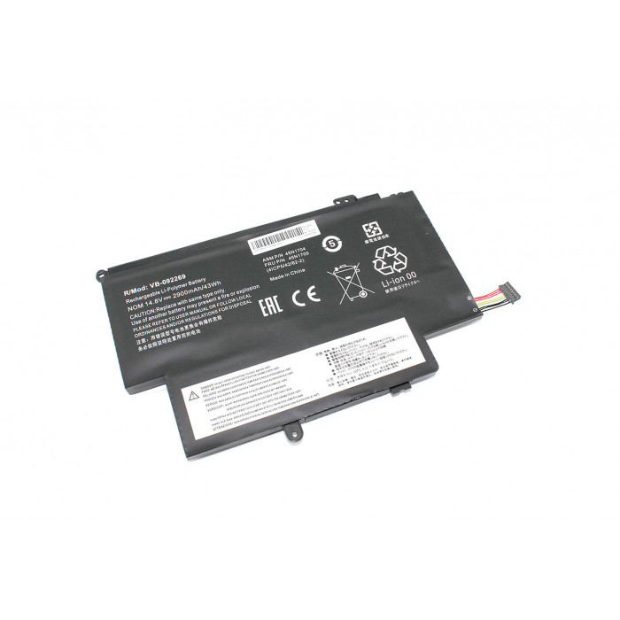 Аккумулятор для Lenovo ThinkPad S1 Yoga (45N1704) 14.8V 2900mAh OEM