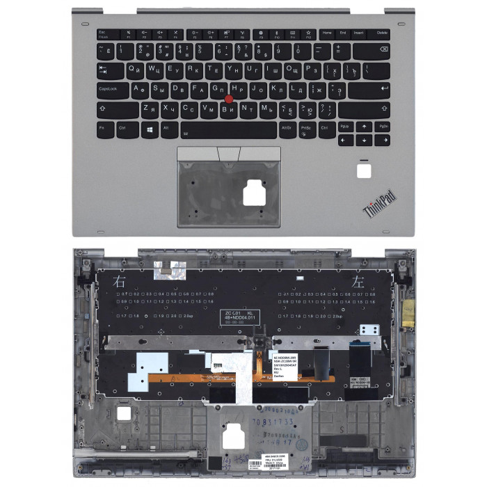 Клавиатура для Lenovo Thinkpad Yoga X1 2nd Gen 2017 топкейс