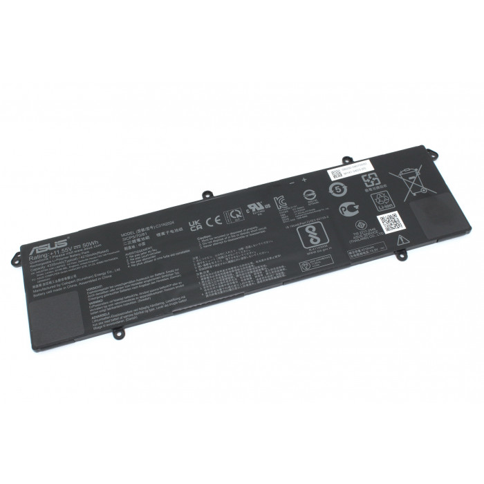 Аккумуляторная батарея для ноутбукa Asus M3401QA (C31N2024) 11.55V 50Wh