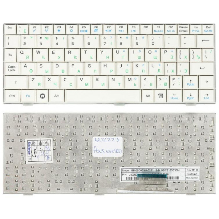 Клавиатура для Asus Eee PC 700 701 900 901 белая