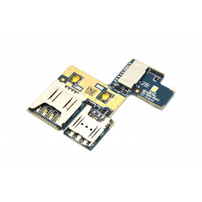 Допплата для Asus ZB450KL