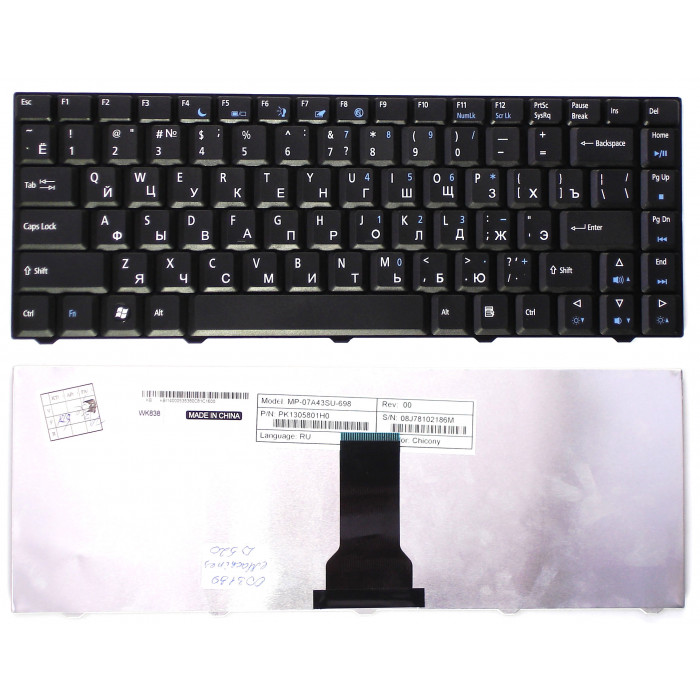 Клавиатура для Acer eMachines D520 D720 черная
