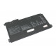 Аккумулятор для Asus E410MA (B31N1912) 11.55V 3550mAh