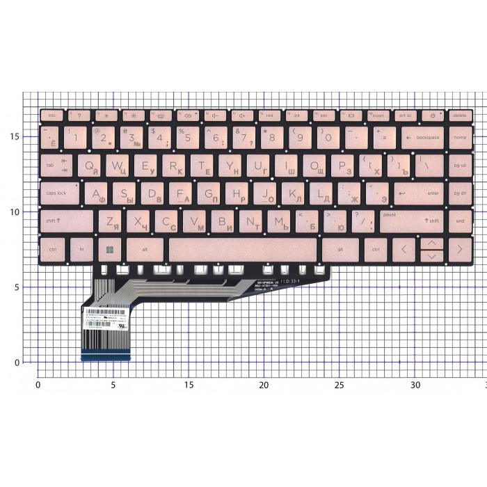 Клавиатура для ноутбука HP Pavilion Aero 13 золотистая с подсветкой