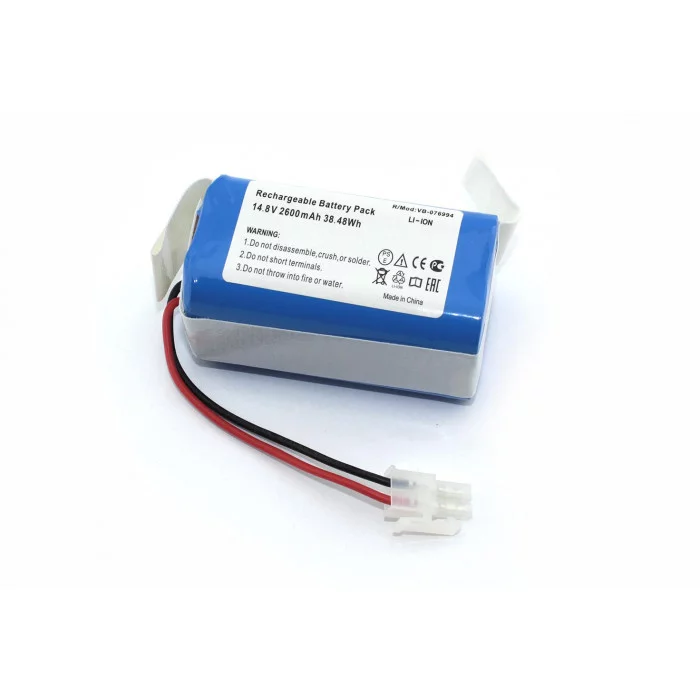 Аккумулятор для Chuwi iLife A4, A4S, A6 CS-ECR131VX 14.8V 2.6Ah (Li-Ion)