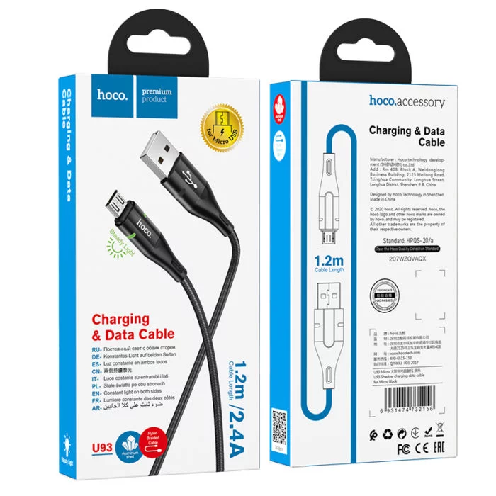 Кабель MicroUSB HOCO U93 Shadow charging data cable for Micro black