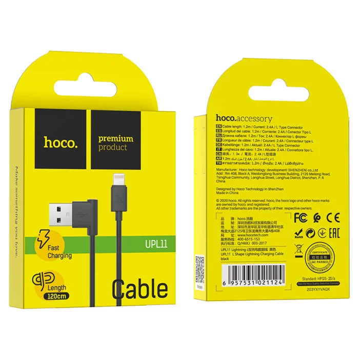 Кабель Lightning HOCO UPL11 Lightning black
