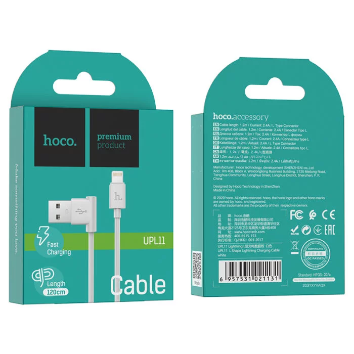 Кабель Lightning HOCO UPL11 Lightning white