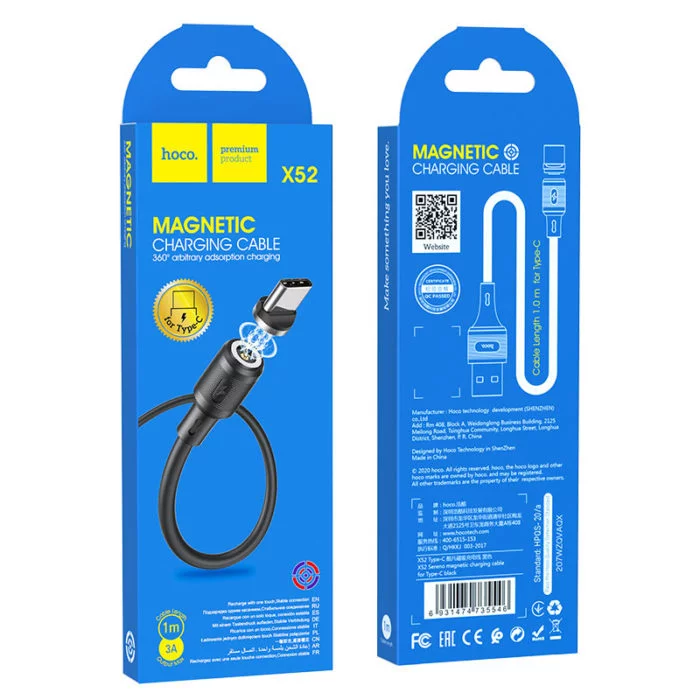 Кабель Type-C HOCO X52 Sereno magnetic Type-C black