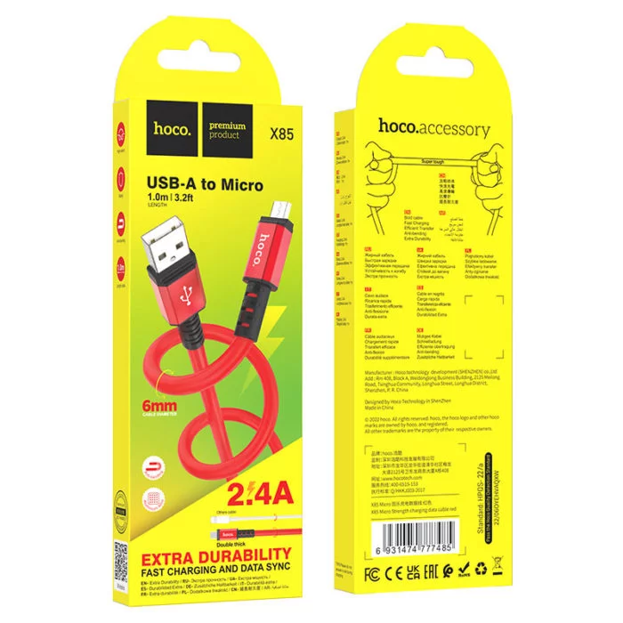 Кабель MicroUSB HOCO X85 Micro Strength charging data cable red