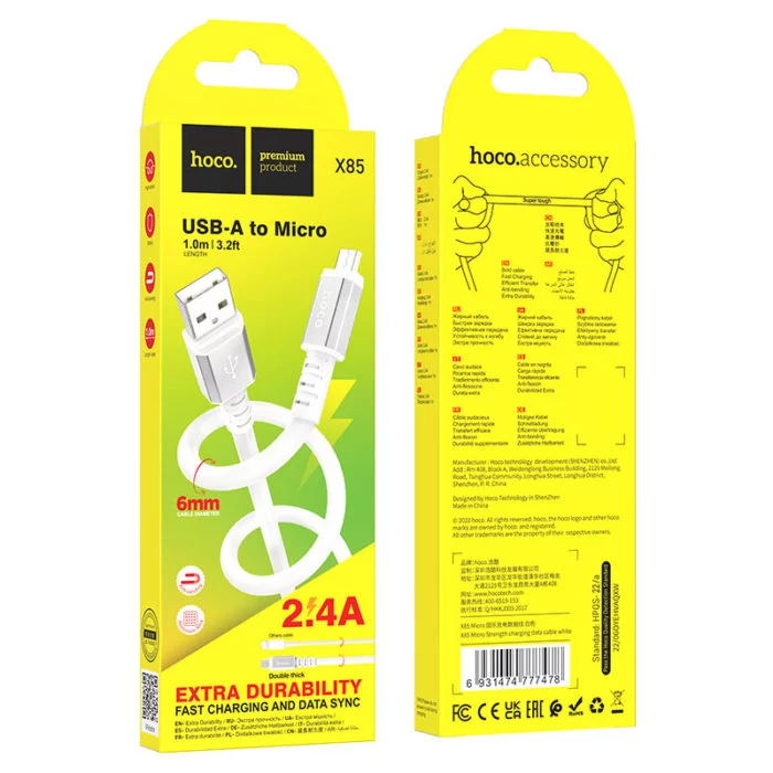Кабель MicroUSB HOCO X85 Micro Strength charging data cable white