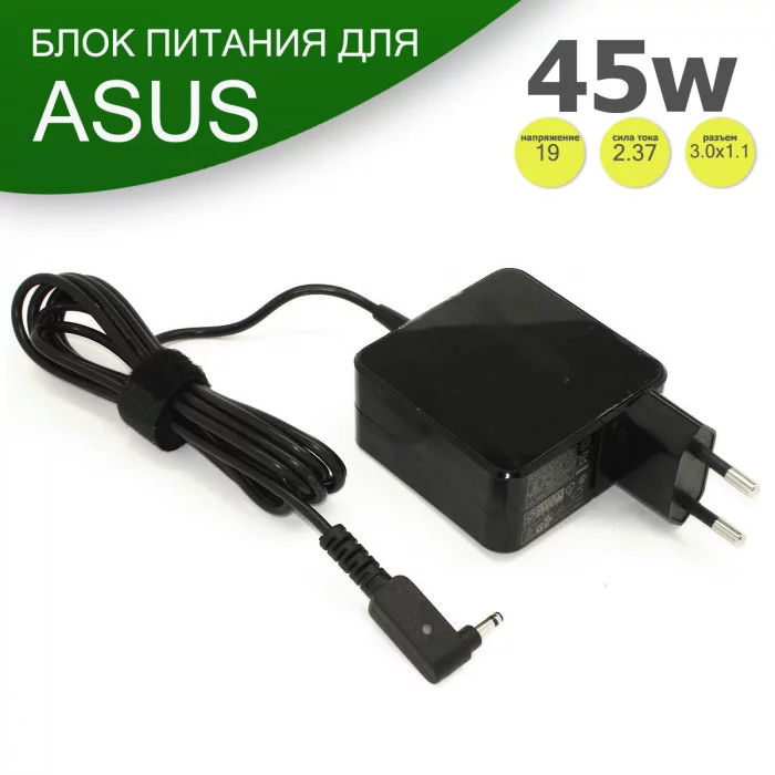 Блок питания для ноутбука Asus 19V 2.37A 3.0x1.1 ADP-45AW, N45W-01