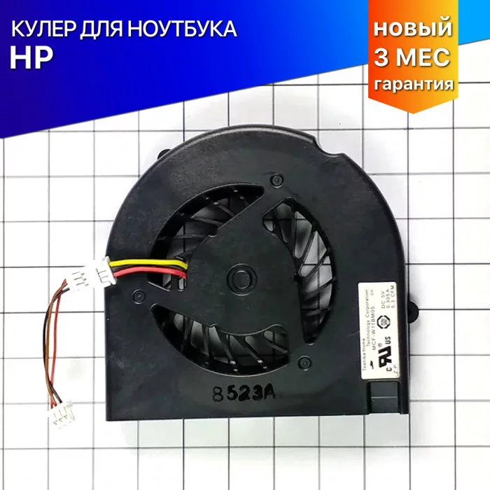 Кулер для ноутбука ноутбука HP G70,  HP CQ50 CQ60 G50 G60, DV3-4000