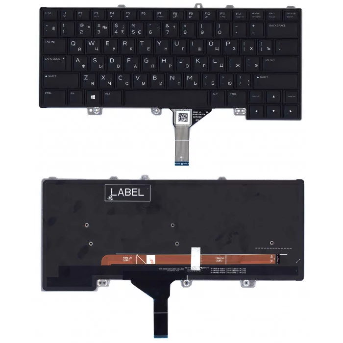 Клавиатура для Dell Alienware 13 R3 15 R4 черная с подсветкой