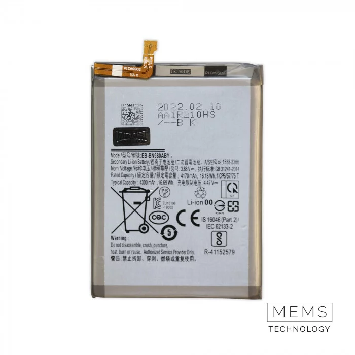 Аккумулятор (батарея) для Samsung Galaxy Note 20 (SM-N980F) EB-BN980ABU 4170mAh VoltPack