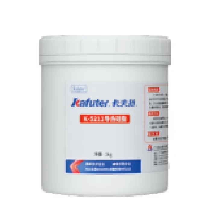 Смазка термопроводящая Kafuter K-5212 1000 грамм