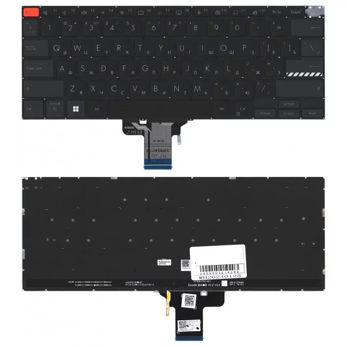 Клавиатура для ноутбука Asus Vivobook Pro 14 X3400 черная с подсветкой