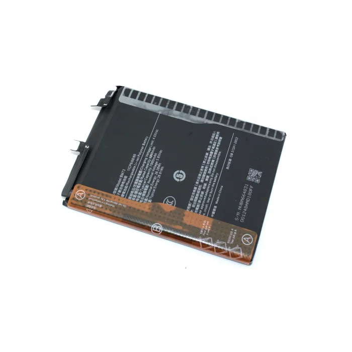 Аккумулятор для Redmi Note 15 Pro+ 5G (BM73)