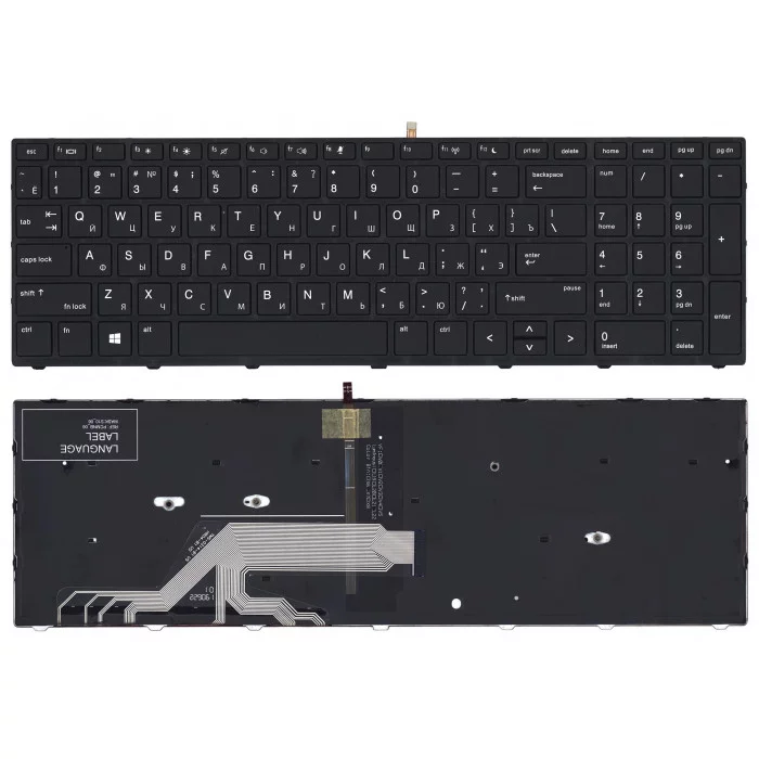 Клавиатура для HP Probook 450 G5 455 G5 470 G5 черная с черной рамкой и подсветкой