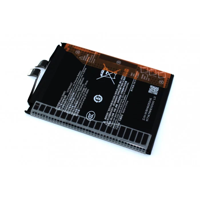 Аккумулятор для Xiaomi 17 (BM6G)
