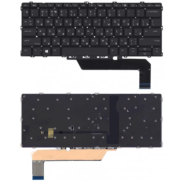 Клавиатура для HP EliteBook x360 1030 G2 черная с подсветкой