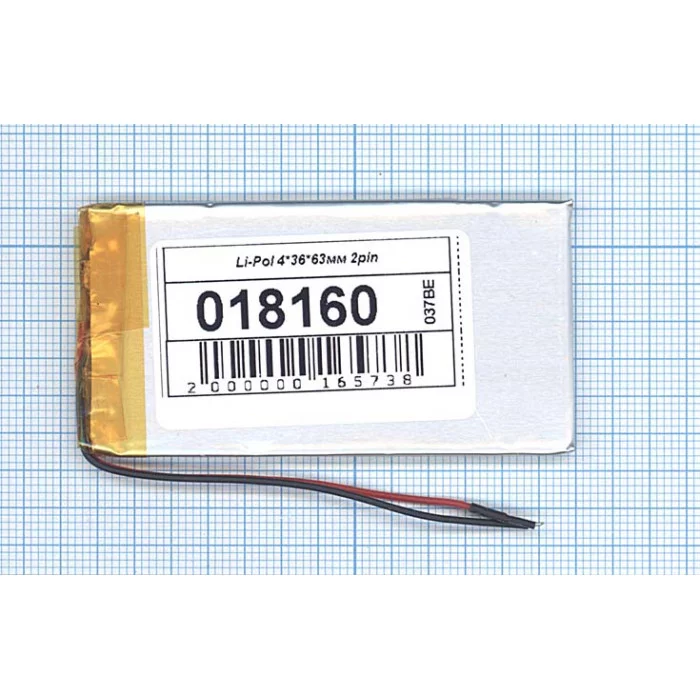 Аккумулятор Li-Pol (батарея) 4*36*63мм 2pin 3.7V / 800mAh