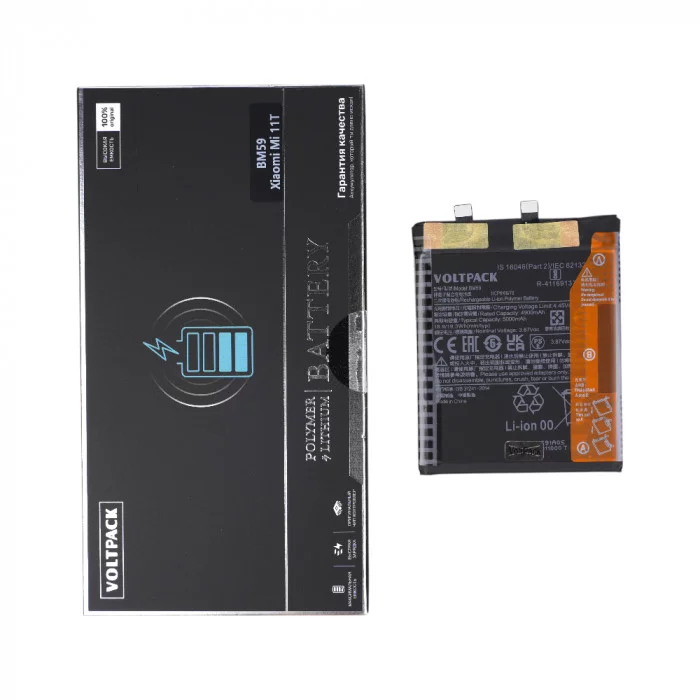 Аккумулятор (батарея) для Xiaomi Mi 11T (BM59) 5000mAh VoltPack