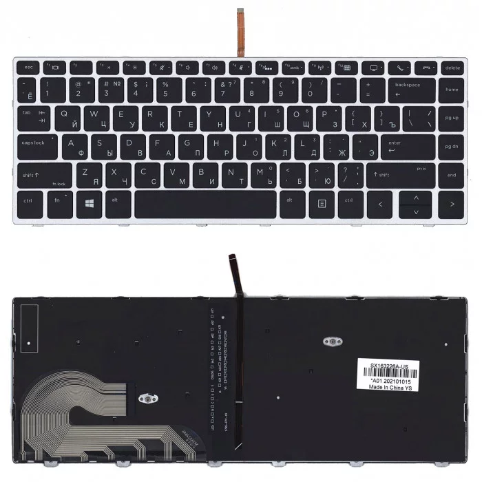 Клавиатура для ноутбука HP Elitebook 840 G5 черная с серебристой рамкой и подсветкой