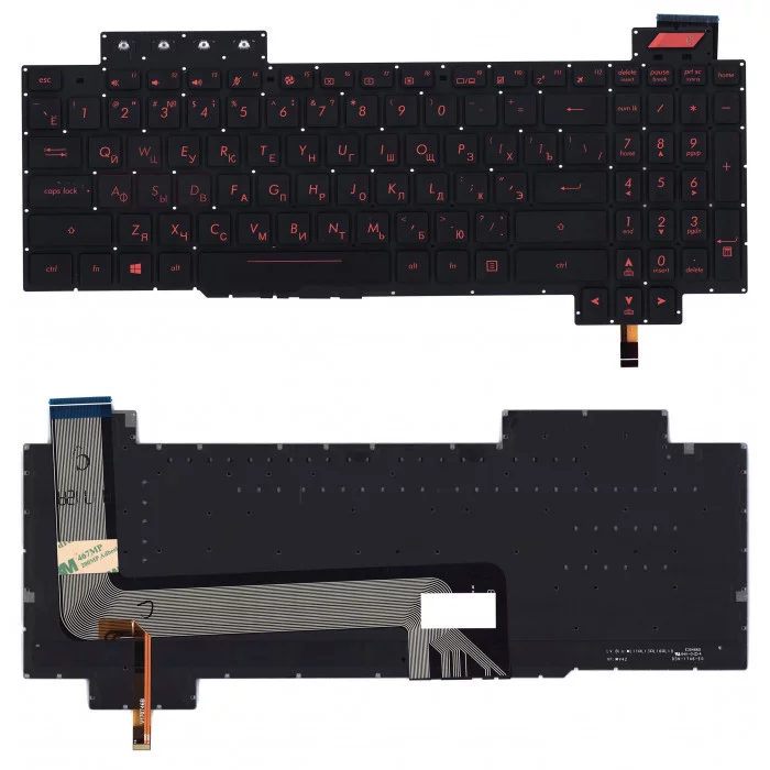 Клавиатура для Asus FX503 черная с красной подсветкой