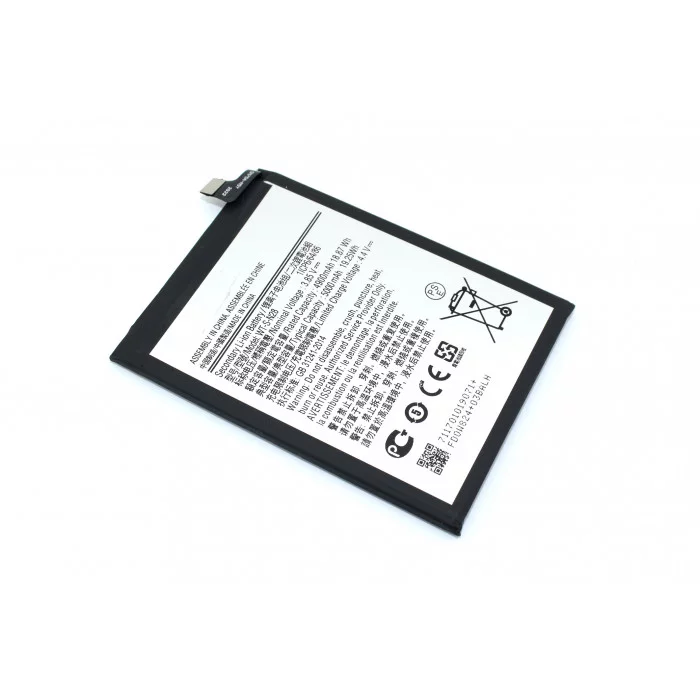 Аккумулятор для Samsung Galaxy A05 (A055F) (WT-S-N28)