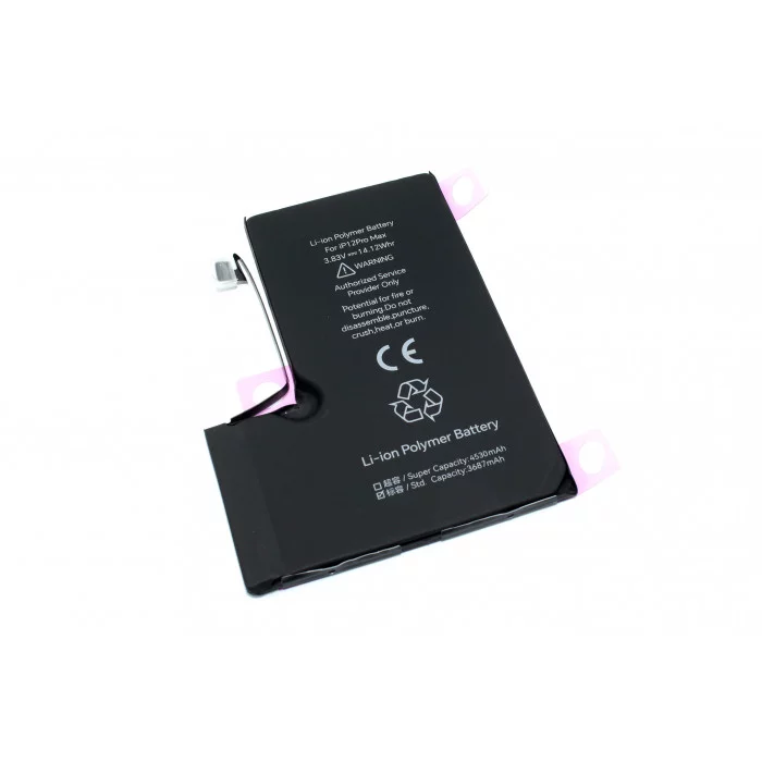 Аккумулятор JCID для Apple iPhone 12 Pro Max с привязкой и верификацией 3687mAh