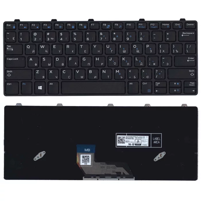 Клавиатура для ноутбука Dell Vostro 5301 черная с подсветкой