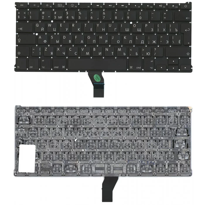 Клавиатура для Apple MacBook A1369 2010+ черная, большой ENTER RU