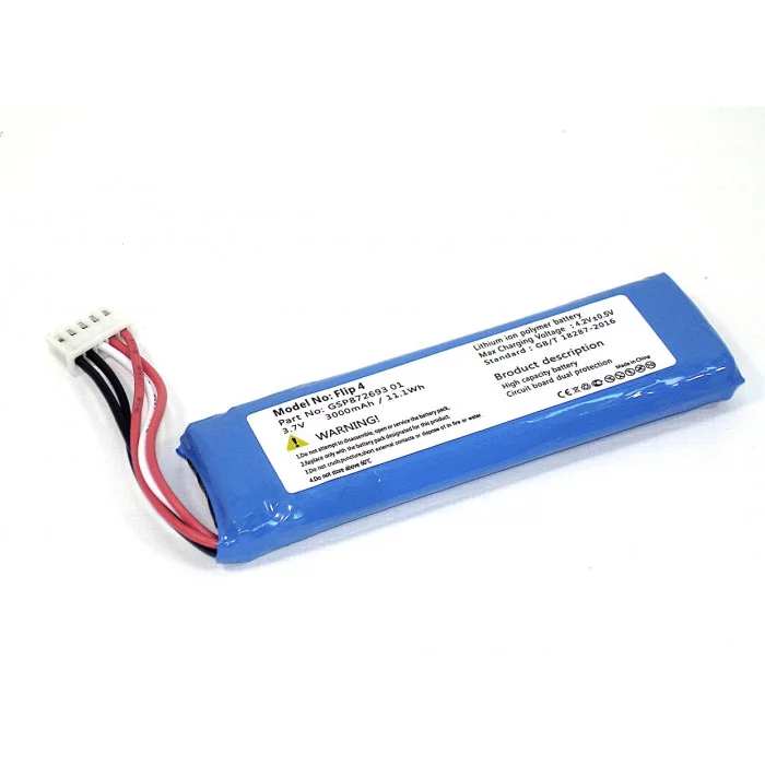 Аккумулятор для портативной акустики JBL Flip 4 (GSP872693 01) 3000mAh 3.7V Li-polymer