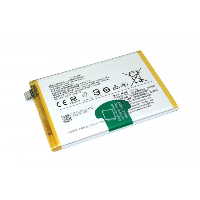 Аккумулятор для Vivo Y03/Y18 (BA33)