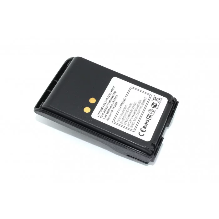 Аккумулятор для Motorola Mag One MP300 (PMNN4534A) 2600mAh 7.4V Li-ion