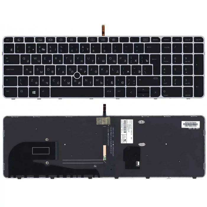 Клавиатура для HP Elitebook 850 G3 850 G4 черная с серой рамкой и подсветкой