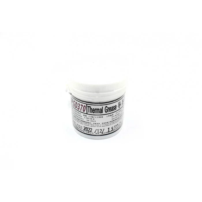Термопаста GD370 CN150 150 грамм