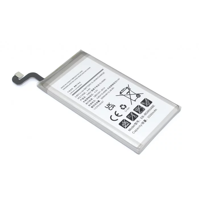 Аккумулятор (батарея) Amperin EB-BG955ABE для Samsung Galaxy S8 Plus SM-G955