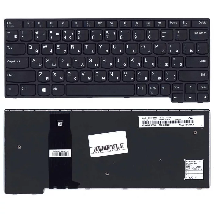 Клавиатура для Lenovo ThinkPad Yoga 11e 5th Gen черная