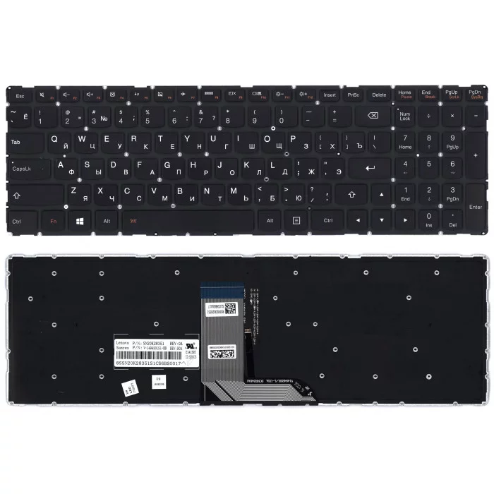 Клавиатура для Lenovo Yoga 500-15 черная с подсветкой