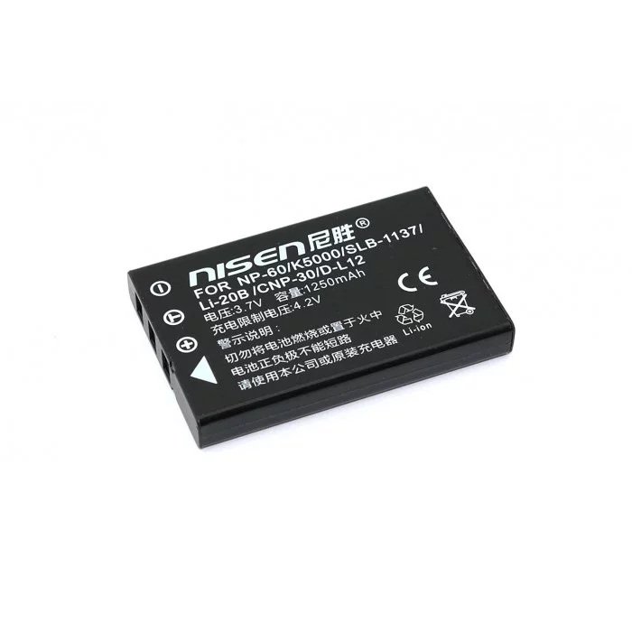 Аккумулятор для Icom IC-RX7 (FNB-82LI) 1050mah 3,7V Li-ion