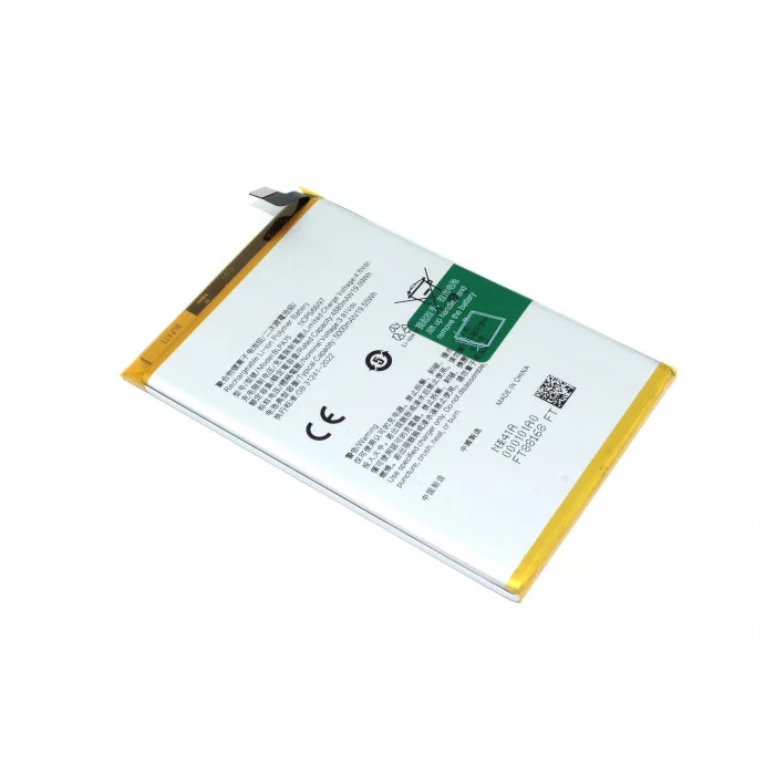 Аккумулятор (батарея) BLPA75 для Realme C61, Realme Note 60