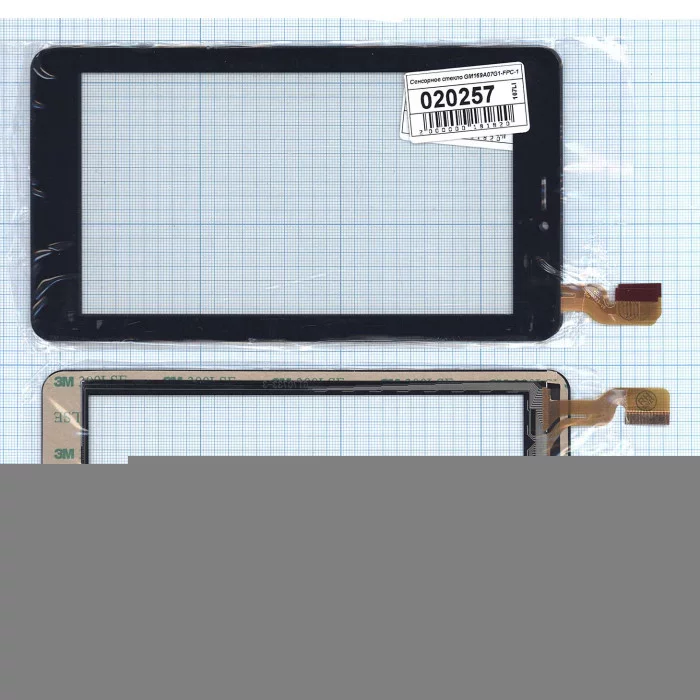 Тачскрин GM169A07G1-FPC-1 черный