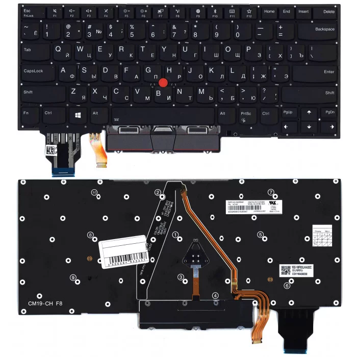 Клавиатура для Lenovo ThinkPad X1 carbon Gen 7 2019 черная с подсветкой