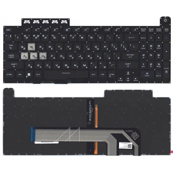 Клавиатура для ноутбука Asus FX506 FX506U черная с подсветкой