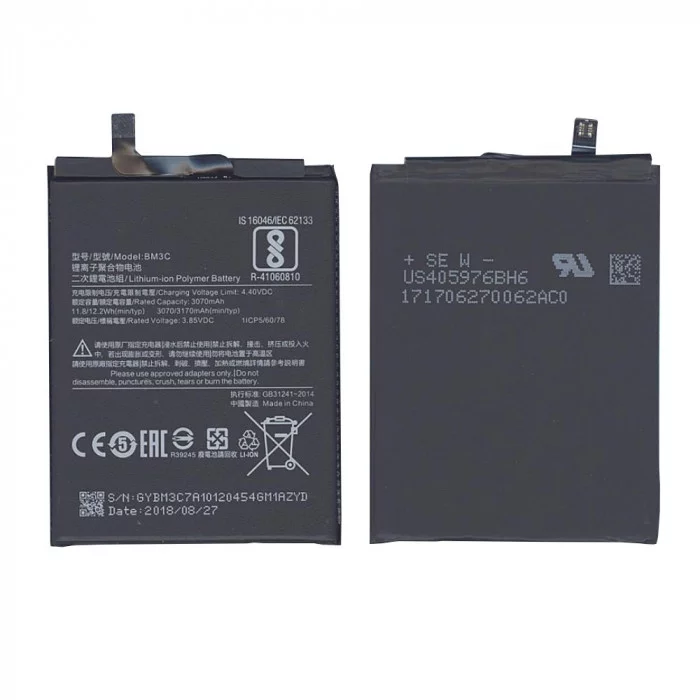 Аккумулятор BM3C для Xiaomi Mi 7 3050mAh / 11.74Wh 3,85V